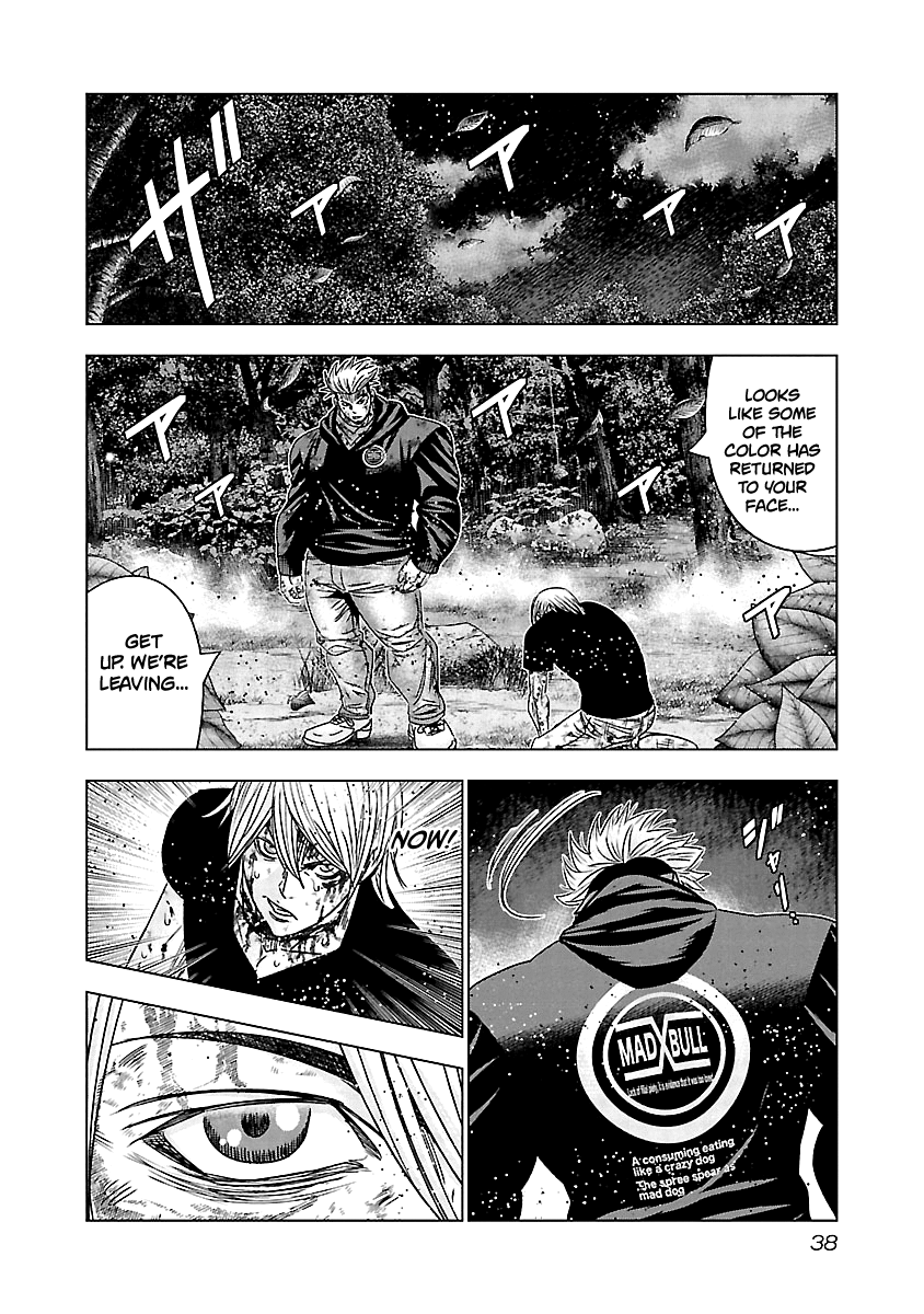 Out (Makoto Mizuta) Chapter 131 17